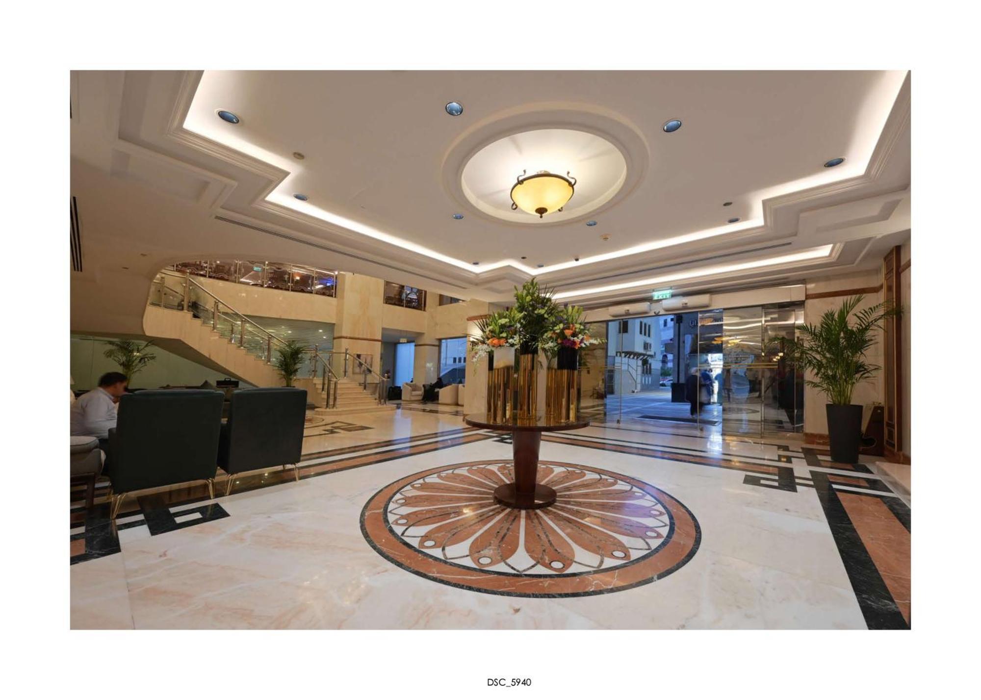 Emaar Royal Hotel Medina Exterior foto Lobby
